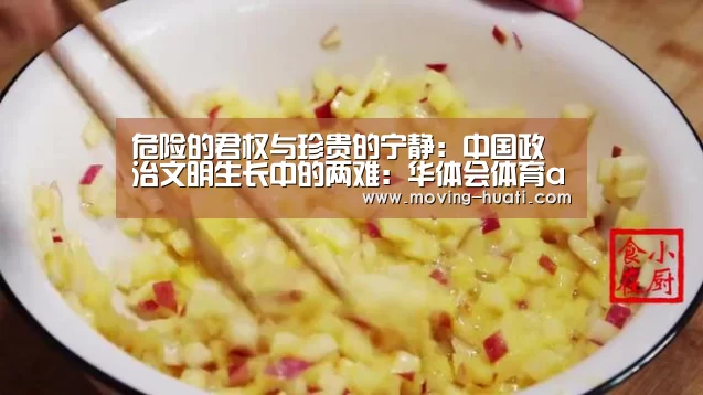 华体会体育app下载